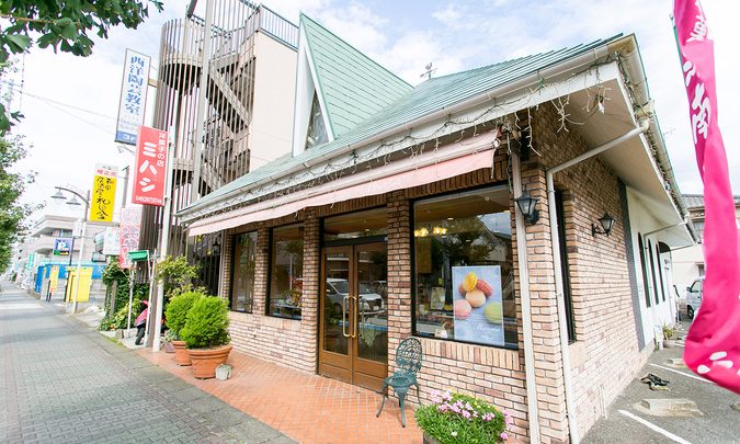 洋菓子の店ミハシ