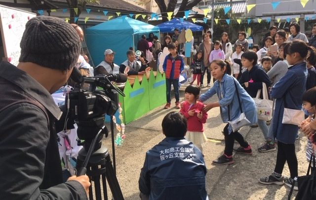 第2回「桜ヶ丘駅前朝市」が開催されました。