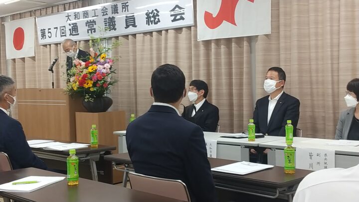 桜ヶ丘支部、会員増強で表彰される