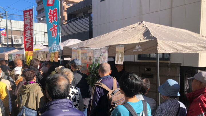 第8回小田急線桜ヶ丘駅前朝市が開催されました