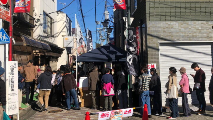 第9回小田急桜ヶ丘駅前「朝市」