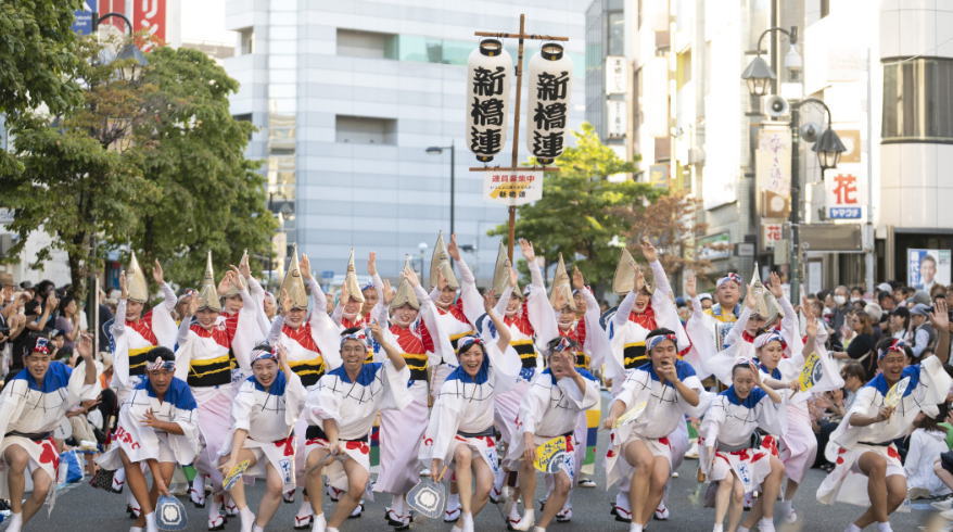 神奈川大和阿波おどり開催50回記念シンポジウム